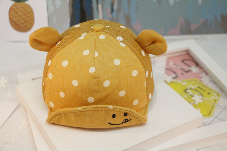 Keep your baby cool & protected with this adorable sun hat! Adjustable fit, breathable cotton & cute bear ears for ultimate style & comfort.