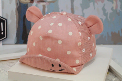 Keep your baby cool & protected with this adorable sun hat! Adjustable fit, breathable cotton & cute bear ears for ultimate style & comfort.